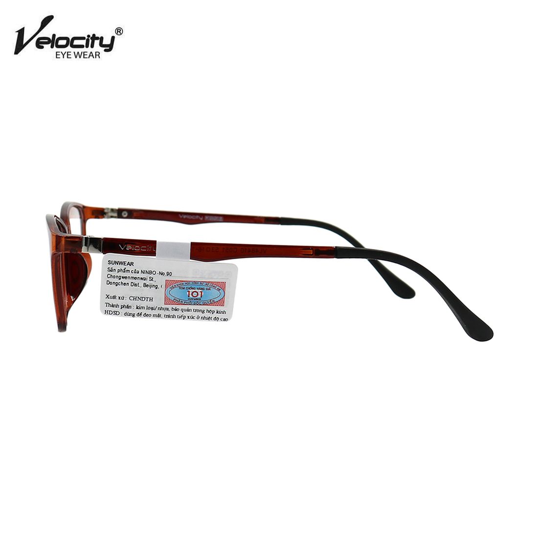 Gọng kính VELOCITY VL48410 051 chính hãng