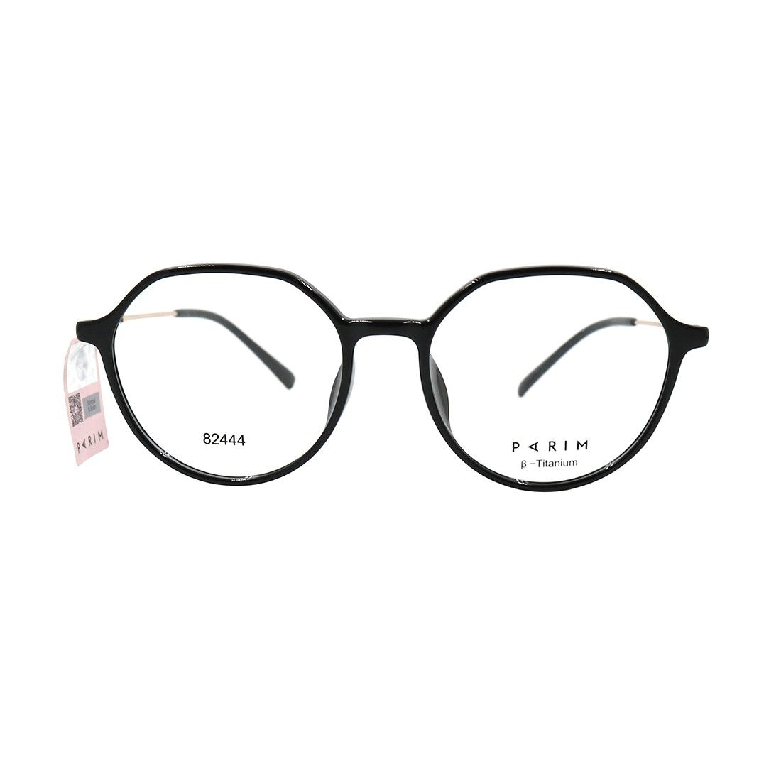 Gọng kính PARIM 82444 B1