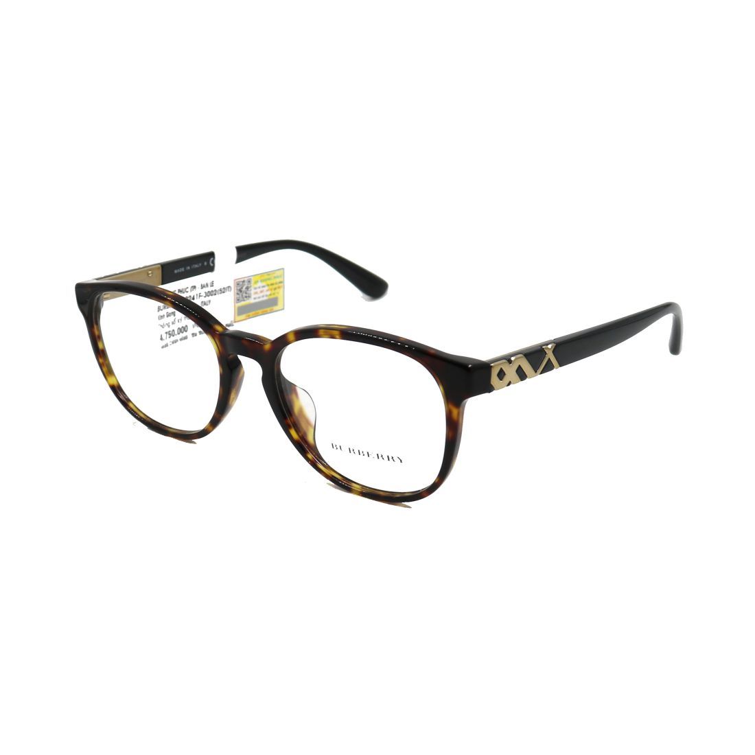Gọng kính Burberry B2241F 3002