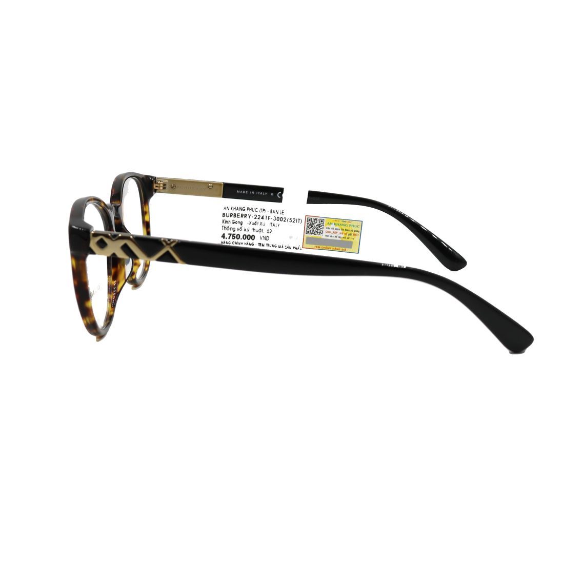 Gọng kính Burberry B2241F 3002