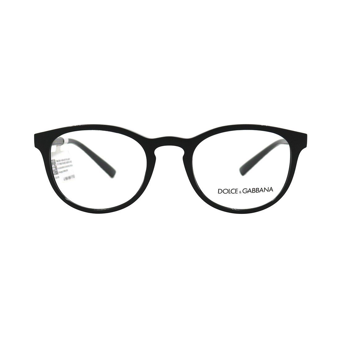 Gọng kính Dolce Gabbana DG5063 2525