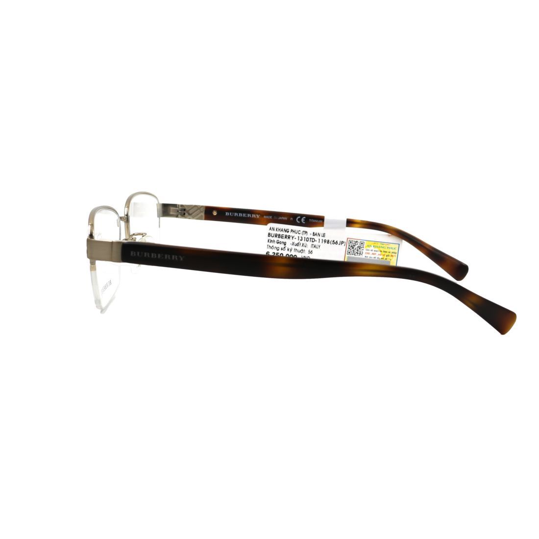 Gọng kính Burberry B1310TD 1198