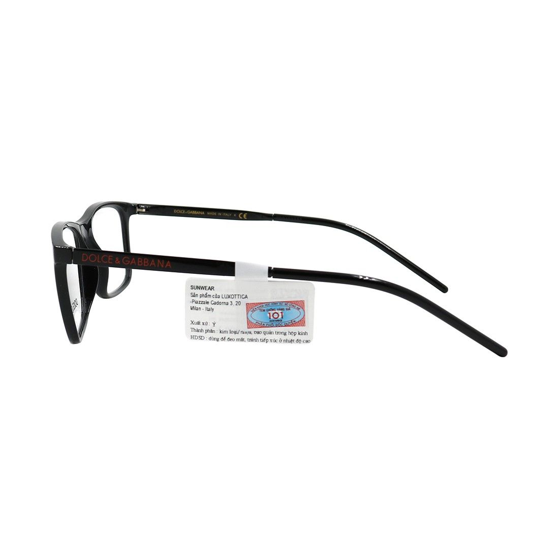 Gọng kính Dolce & Gabbana DG5044 501 chính hãng