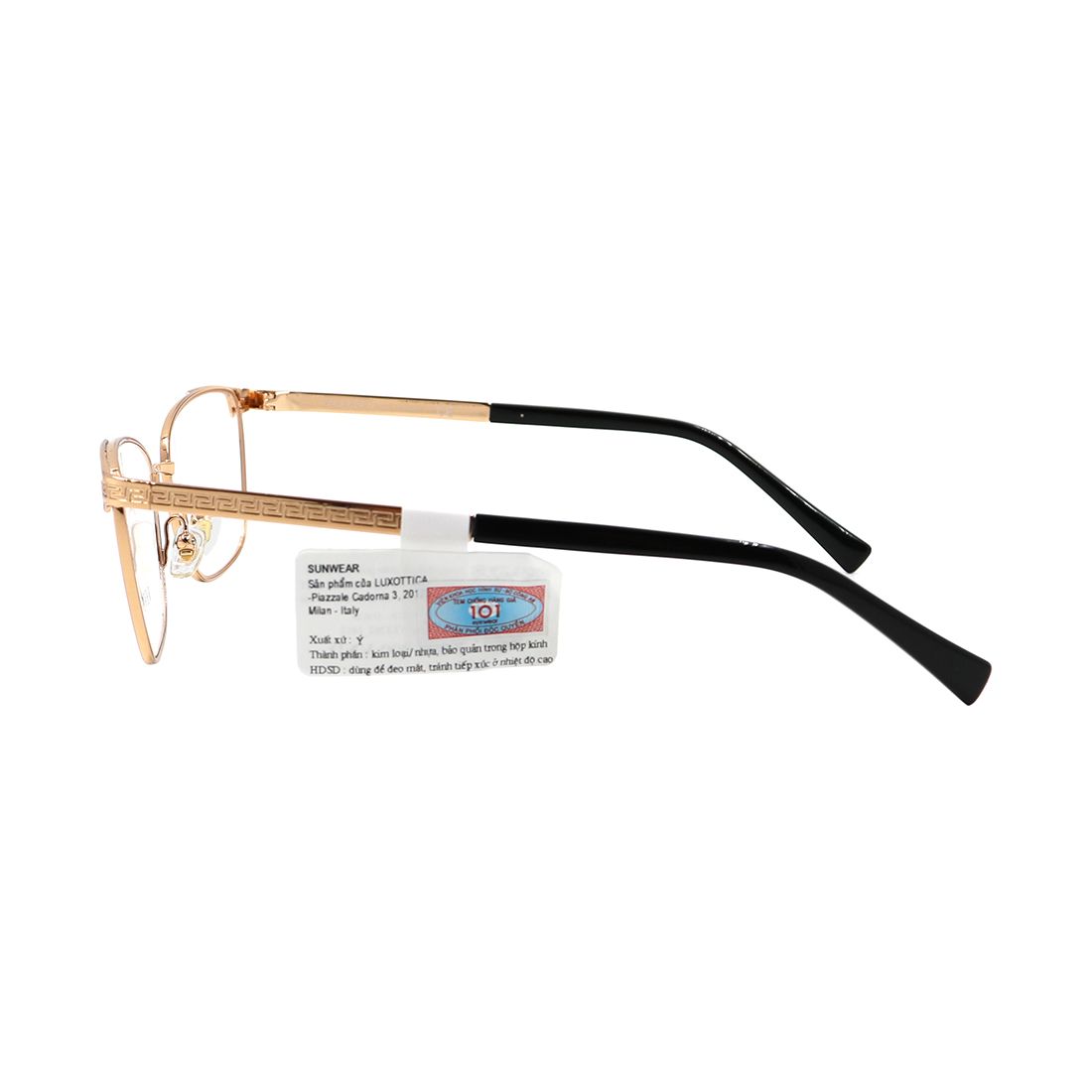 Gọng kính VERSACE VE1262 1412 chính hãng