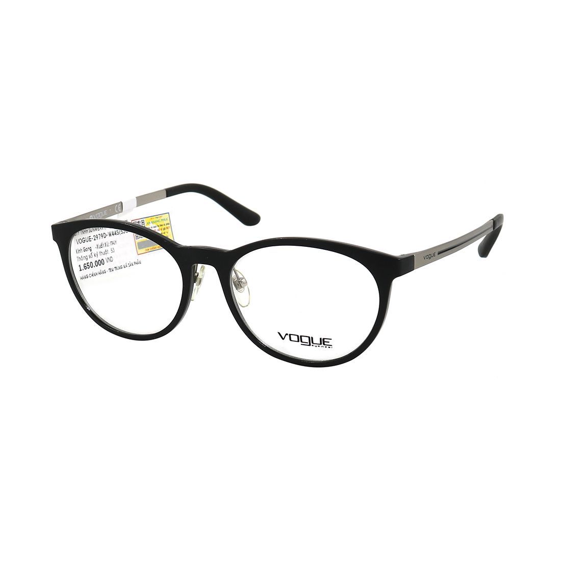 Gọng kính Vogue VO2979D W44S