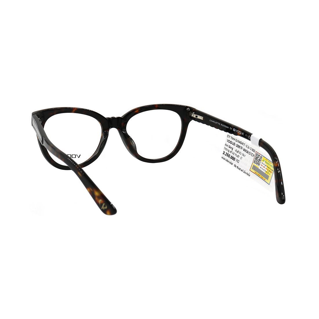 Gọng kính Vogue VO2887F W656