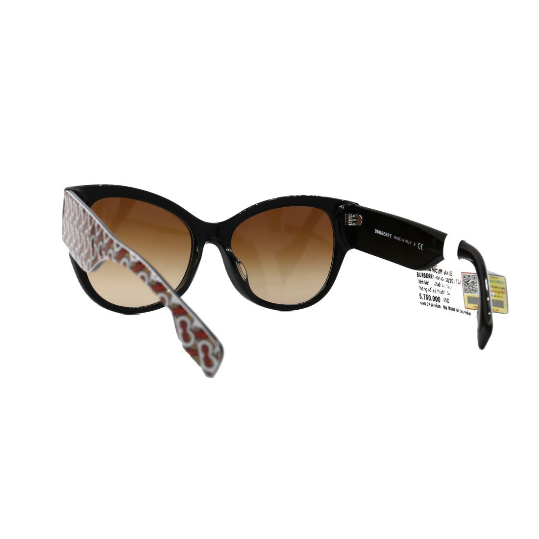 Kính mát Burberry B4294F 3820/13