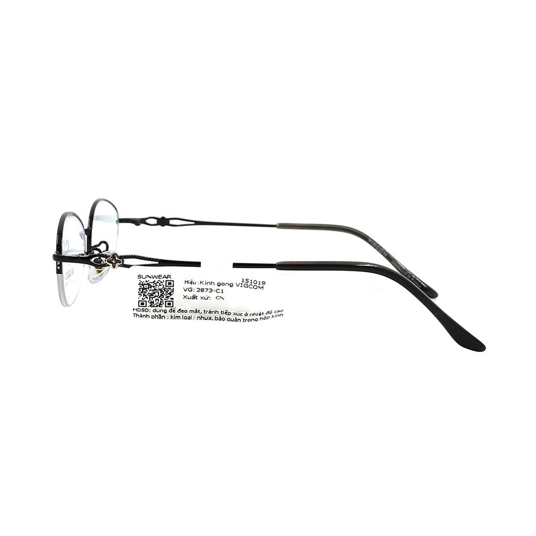 Gọng kính Vigcom VG2873 C1 chính hãng
