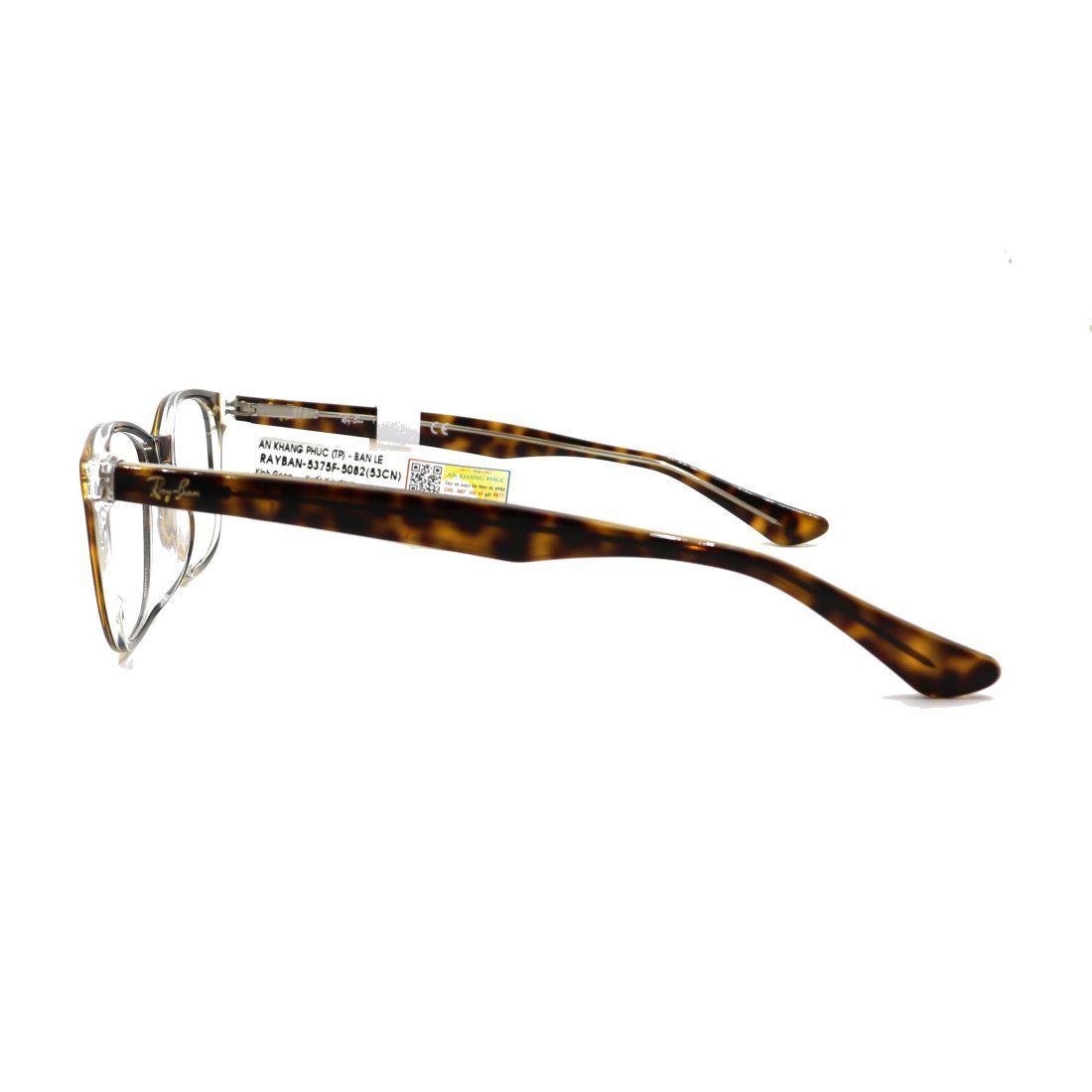 Gọng kính Rayban RB5375F 5082