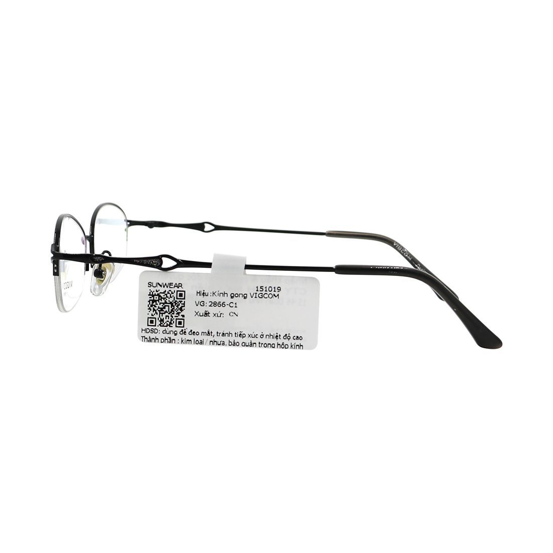 Gọng kính Vigcom VG2866 C1 chính hãng