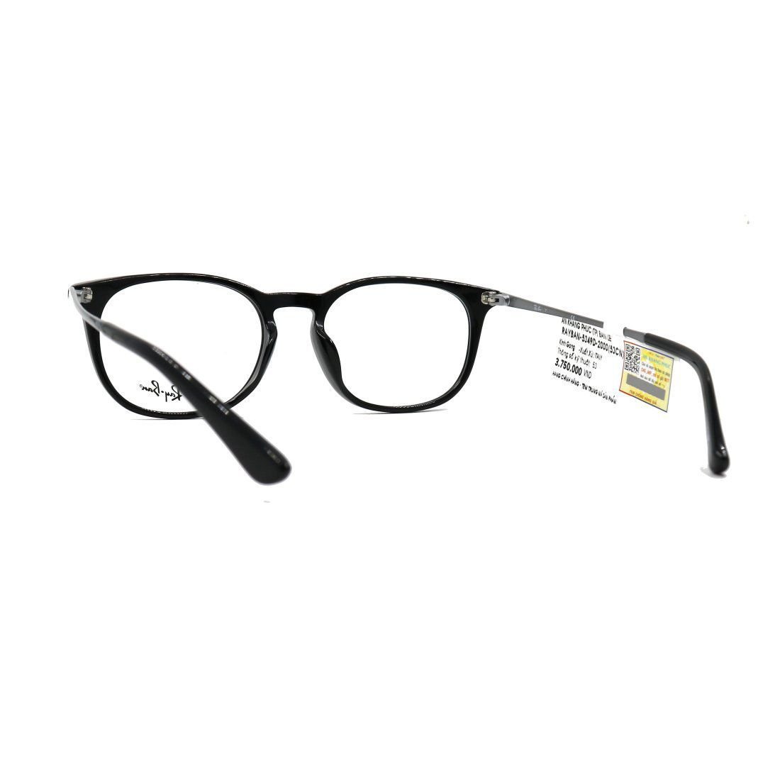 Gọng kính Rayban RB5349D 2000