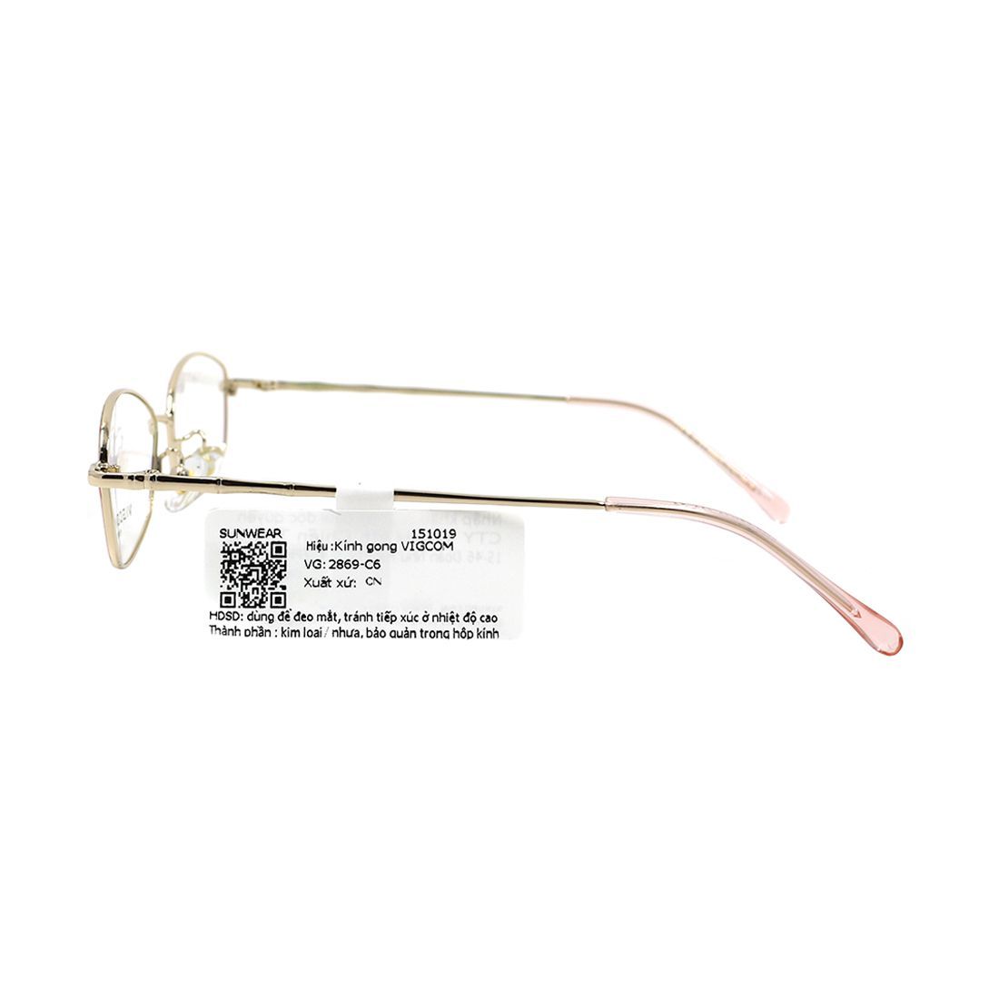 Gọng kính Vigcom VG2869 C6 chính hãng