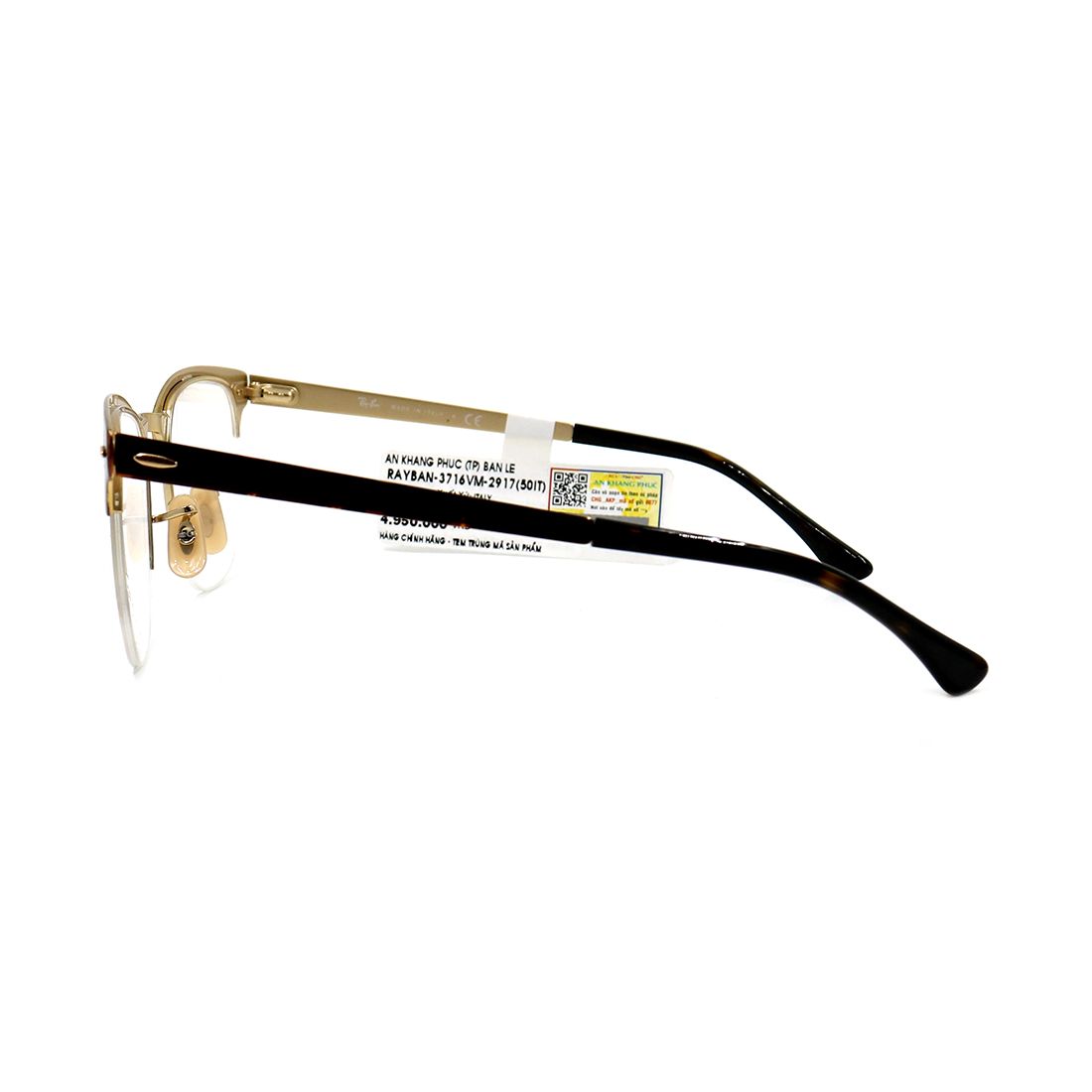 Gọng kính Rayban RB3716VM 2917