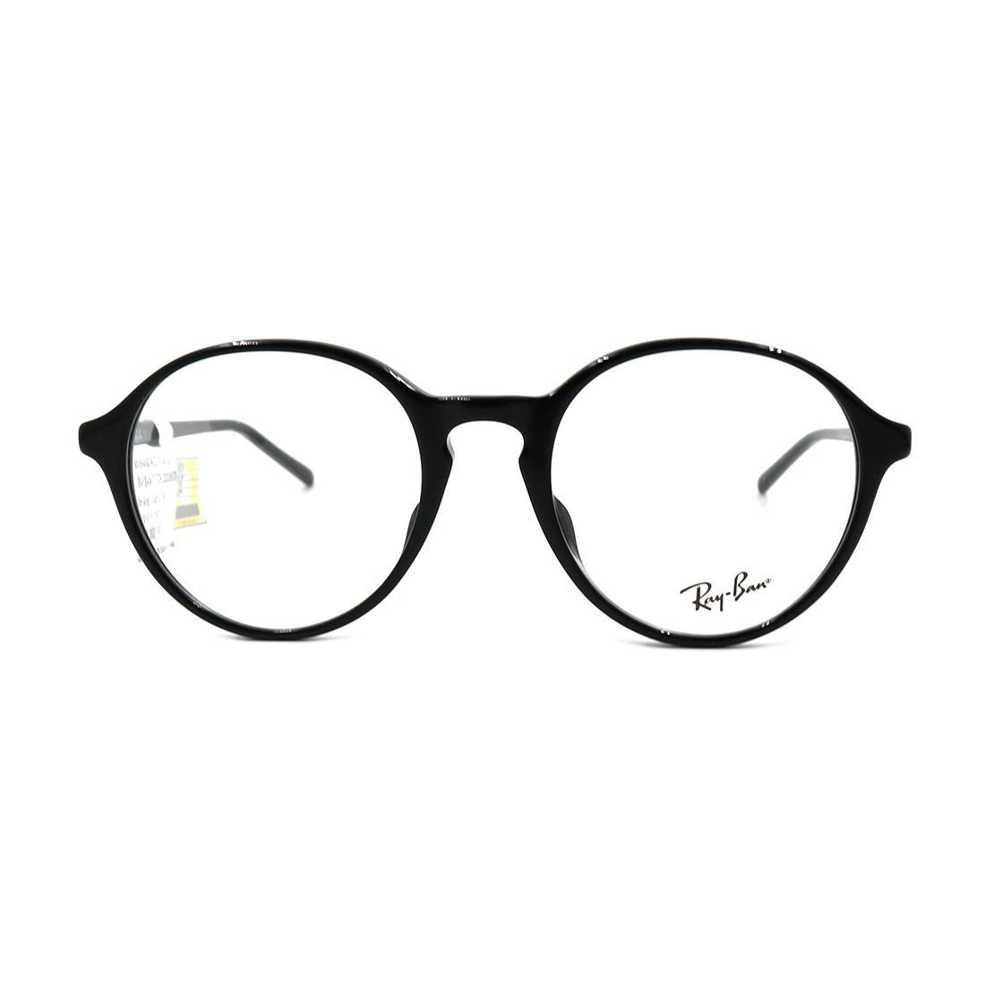 Gọng kính Rayban RB7173F 2000