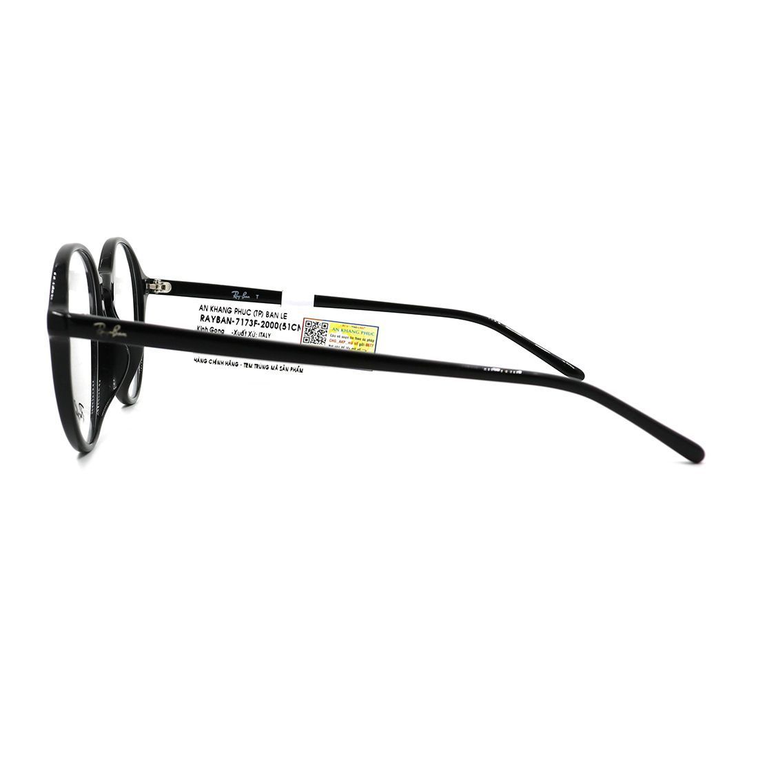 Gọng kính Rayban RB7173F 2000