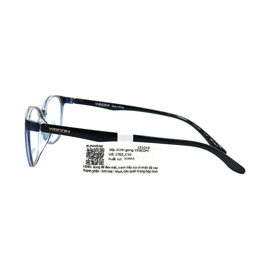 Gọng kính Vigcom VG1763 C10 chính hãng