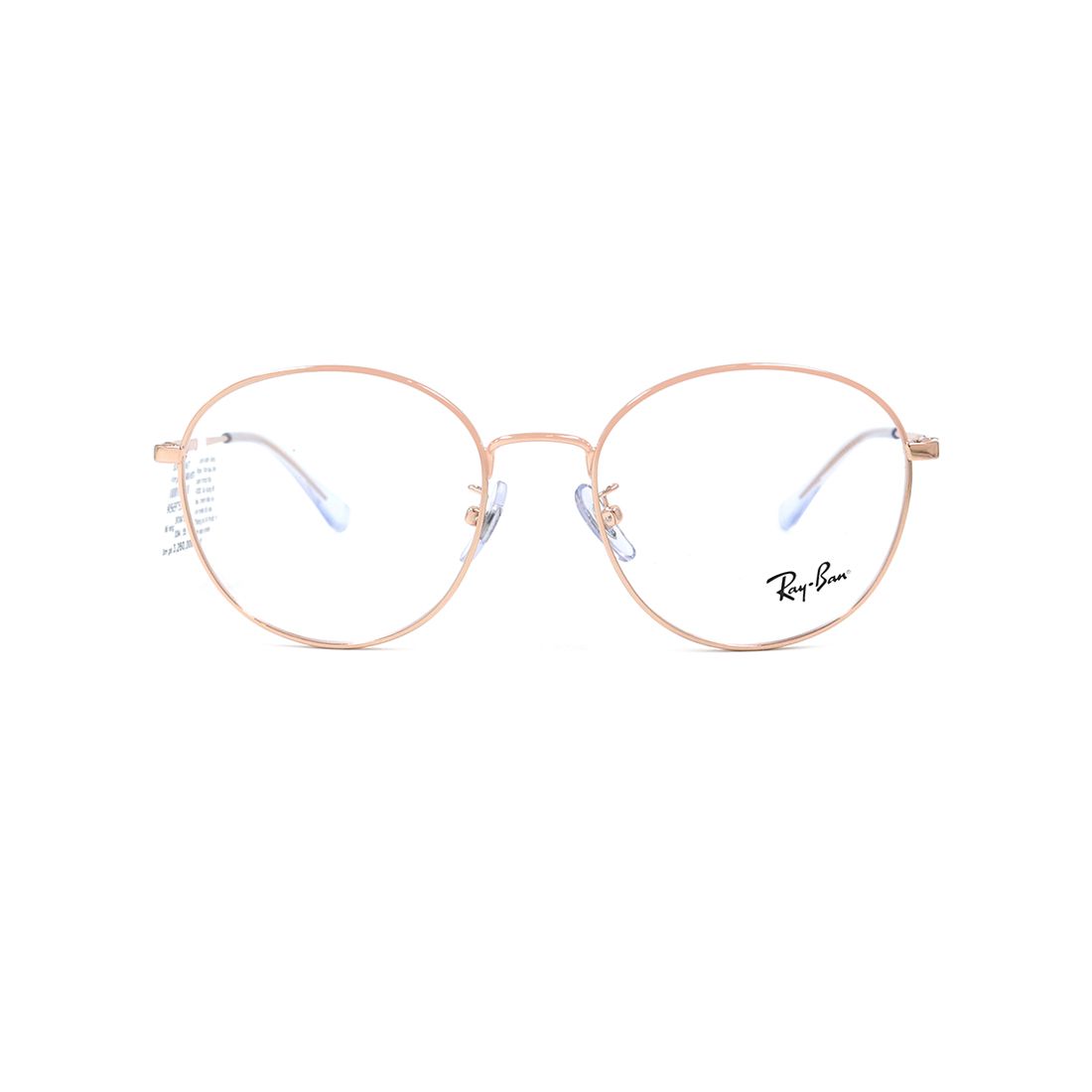 Gọng kính RAYBAN RB6475D 3094