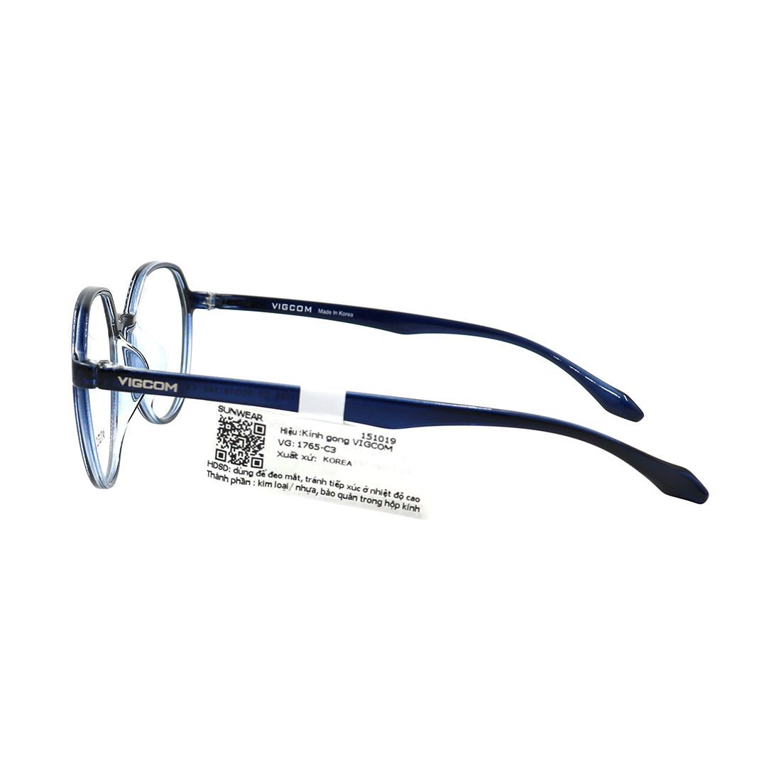 Gọng kính Vigcom VG1765 C3 chính hãng