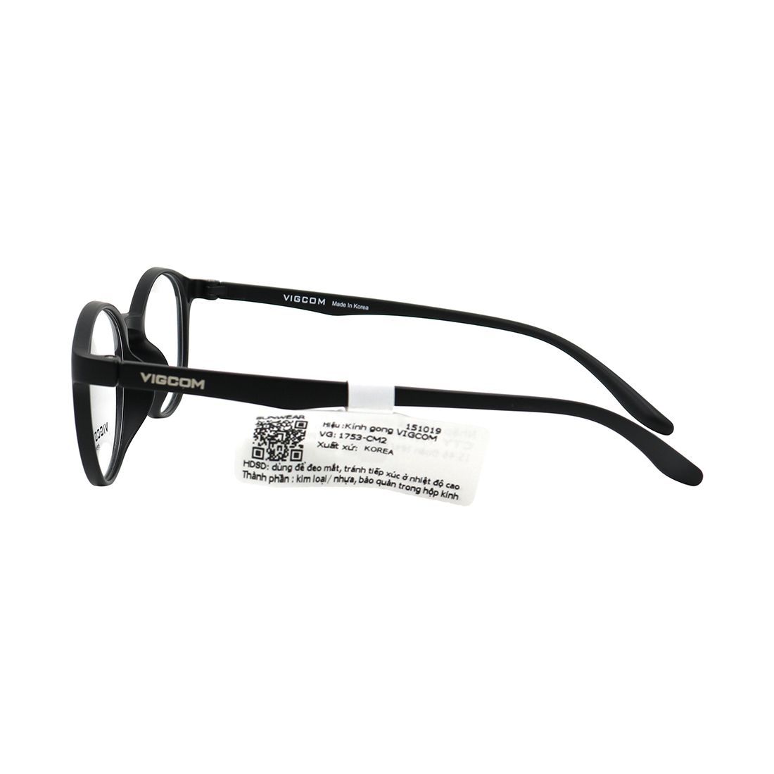 Gọng kính Vigcom VG1753 C2 chính hãng