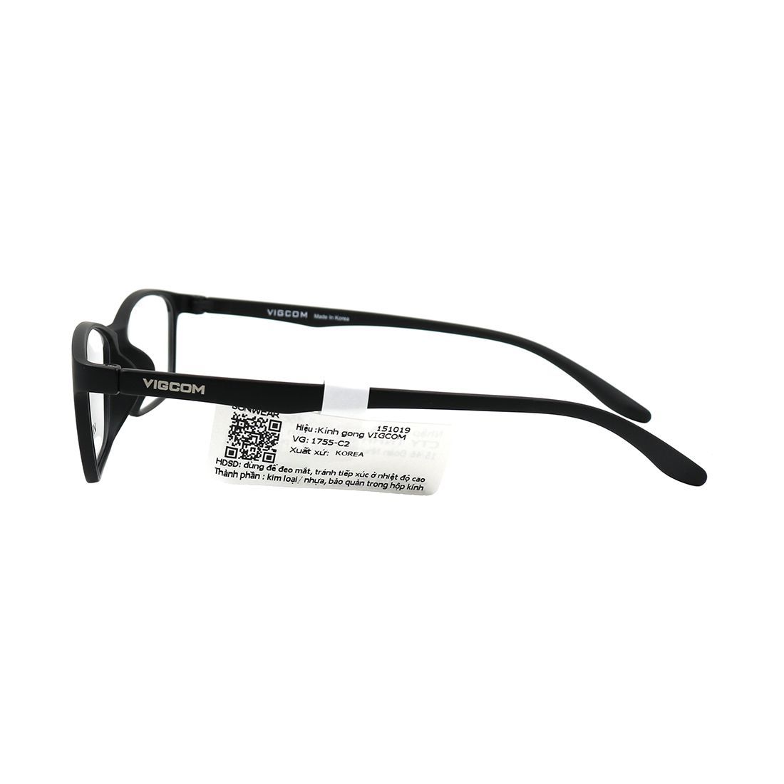 Gọng kính Vigcom VG1755 C2 chính hãng