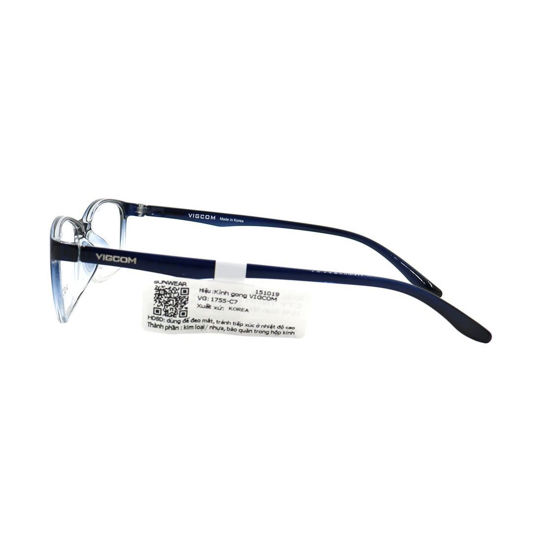 Gọng kính Vigcom VG1755 C7 chính hãng