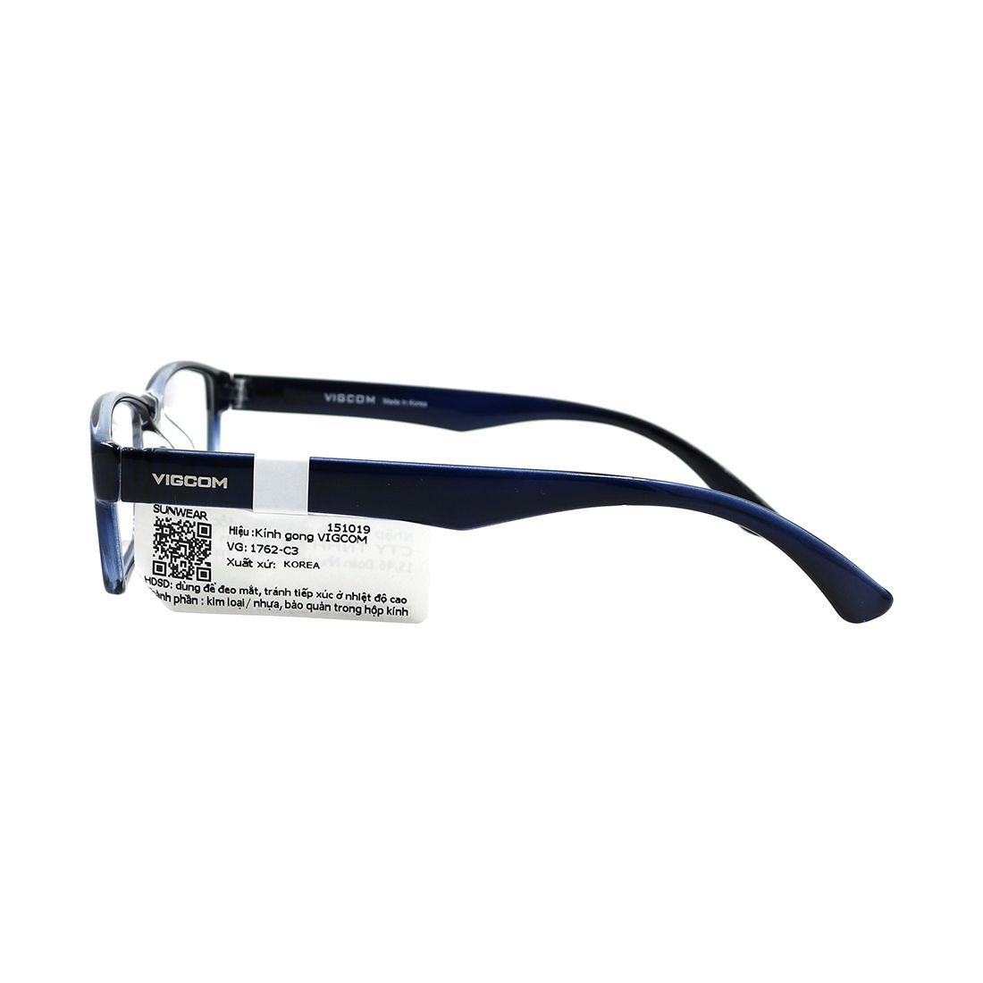Gọng kính Vigcom VG1762 C3 chính hãng
