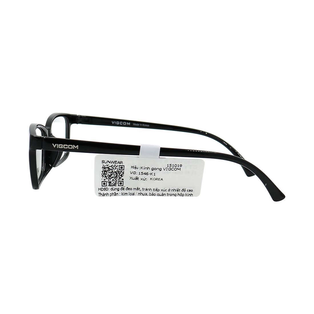 Gọng kính Vigcom VG1546 K2 chính hãng