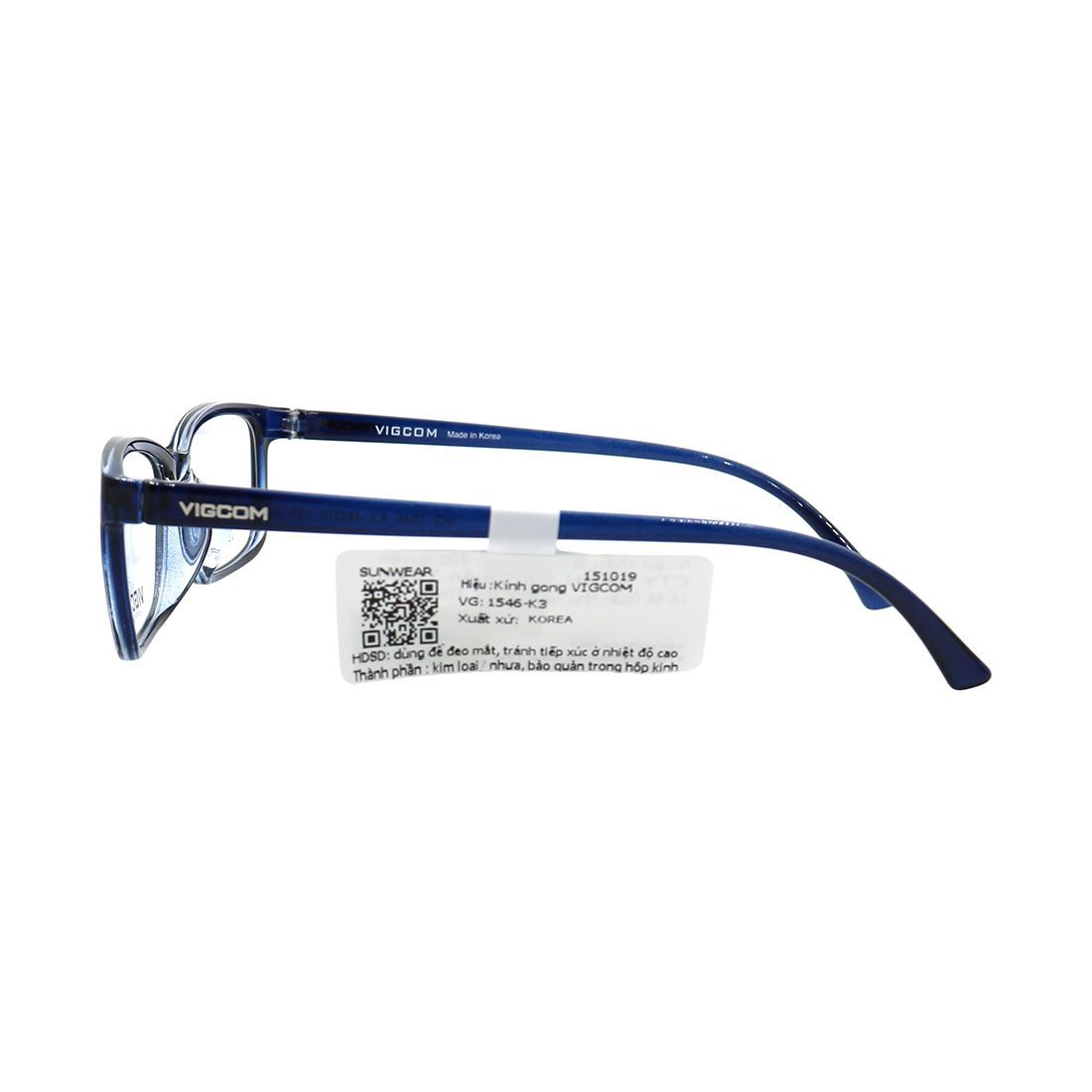 Gọng kính Vigcom VG1546 K3 chính hãng