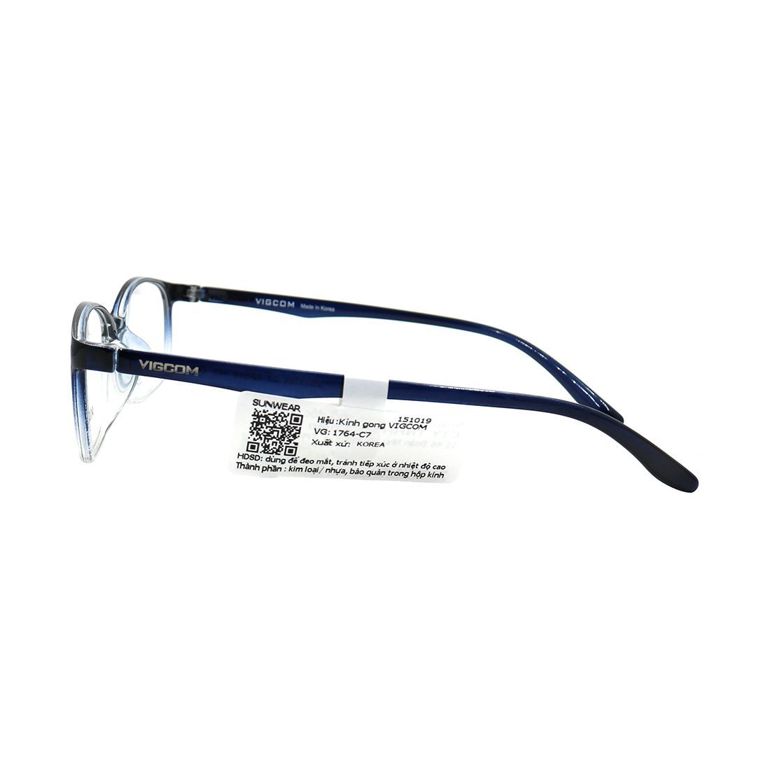 Gọng kính Vigcom VG1764 C7 chính hãng