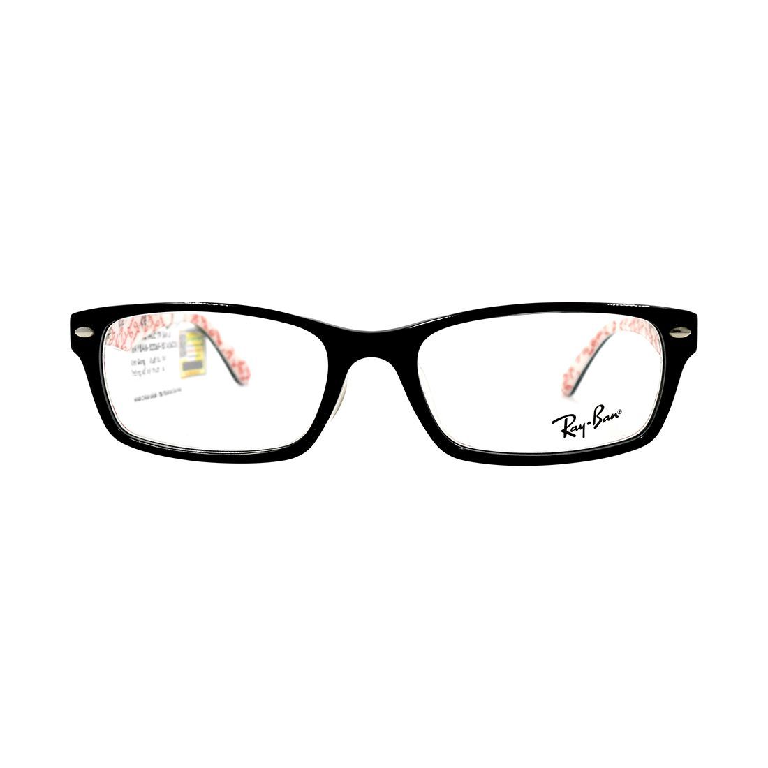 Gọng kính Rayban RB5206F 5014