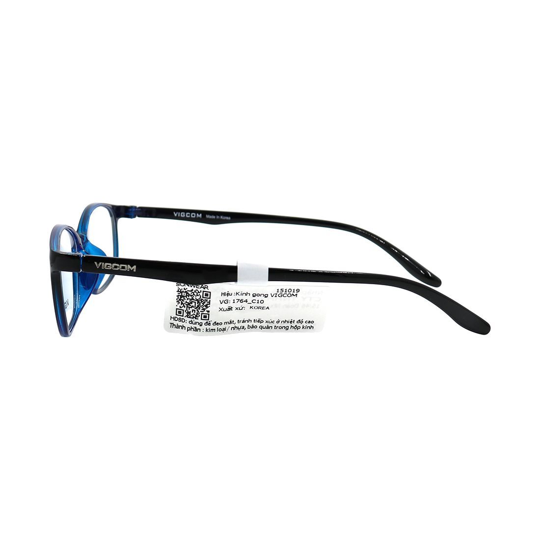Gọng kính Vigcom VG1764 C10 chính hãng
