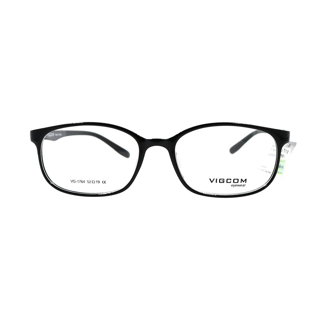Gọng kính Vigcom VG1764 C1 chính hãng