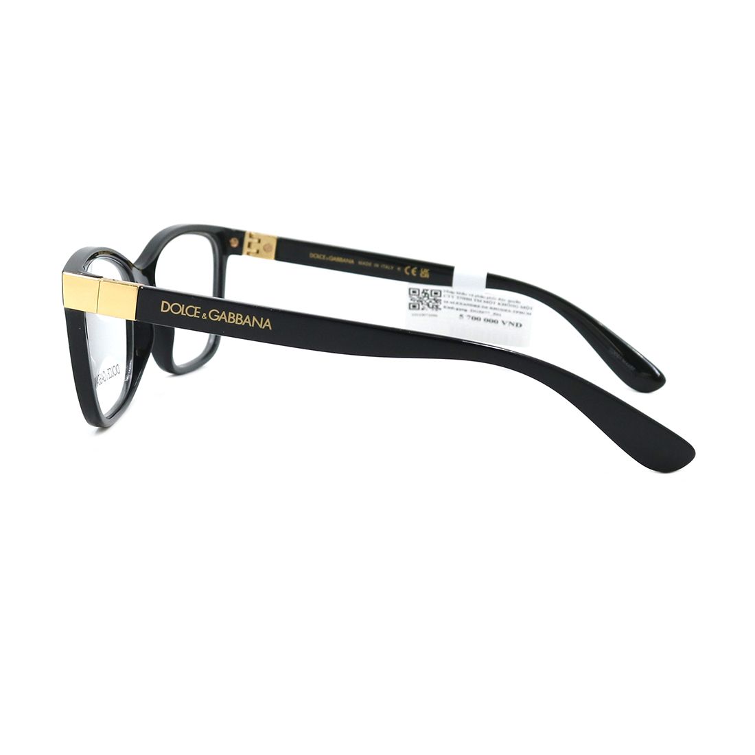 Gọng kính Dolce Gabbana DG5077 501