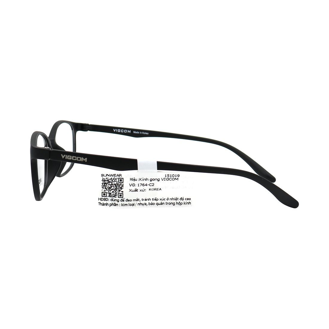 Gọng kính Vigcom VG1764 C2 chính hãng