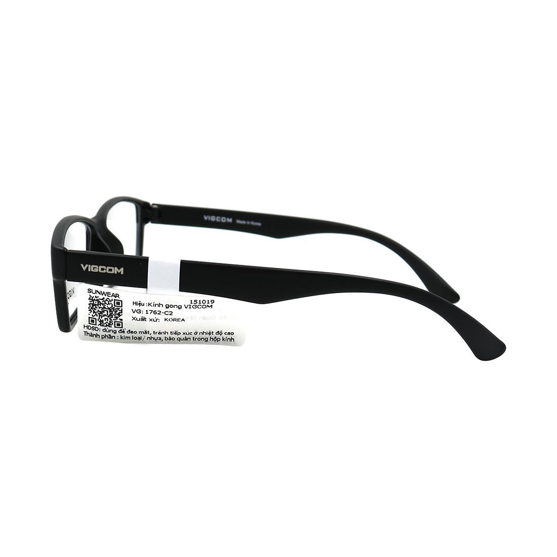 Gọng kính Vigcom VG1762 C2 chính hãng