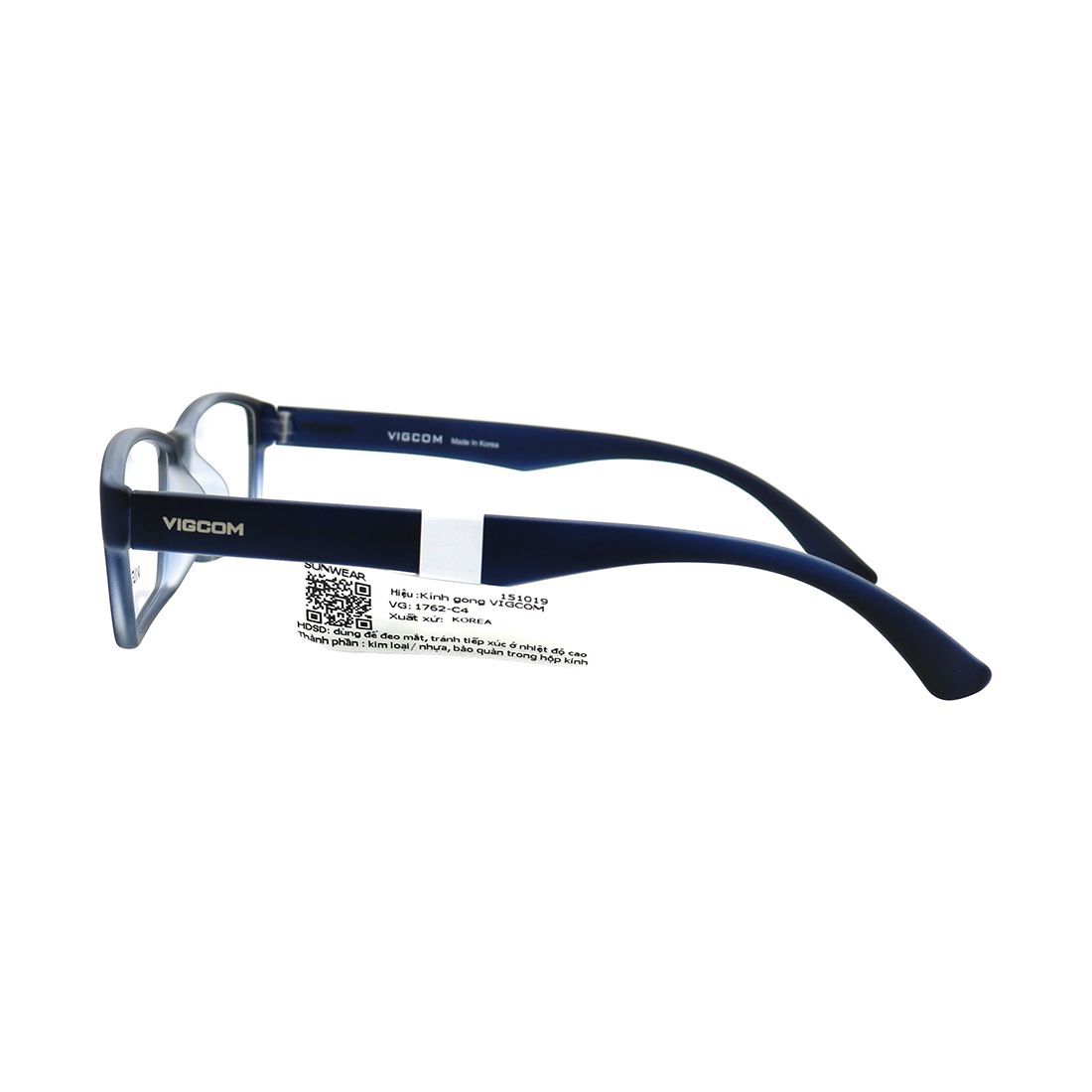 Gọng kính Vigcom VG1762 C4 chính hãng