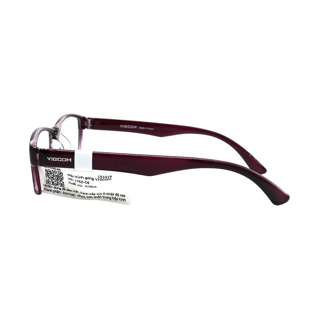 Gọng kính Vigcom VG1762 C6 chính hãng