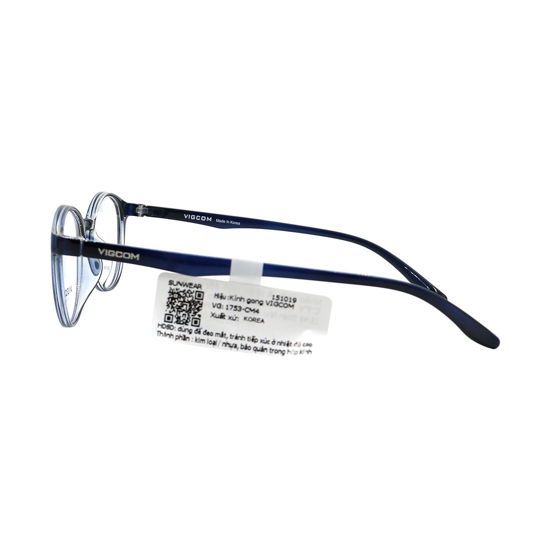 Gọng kính Vigcom VG1753 C4 chính hãng