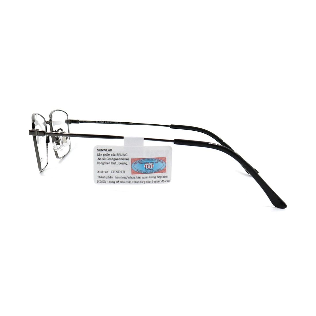 Gọng kính VELOCITY VL21040 C02