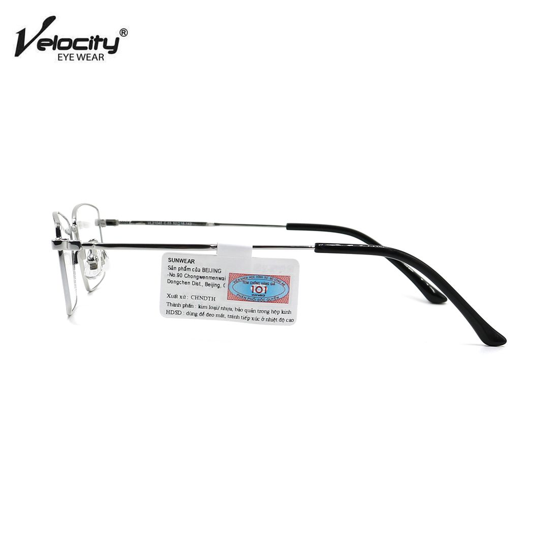 Gọng kính VELOCITY VL21040 C03 chính hãng