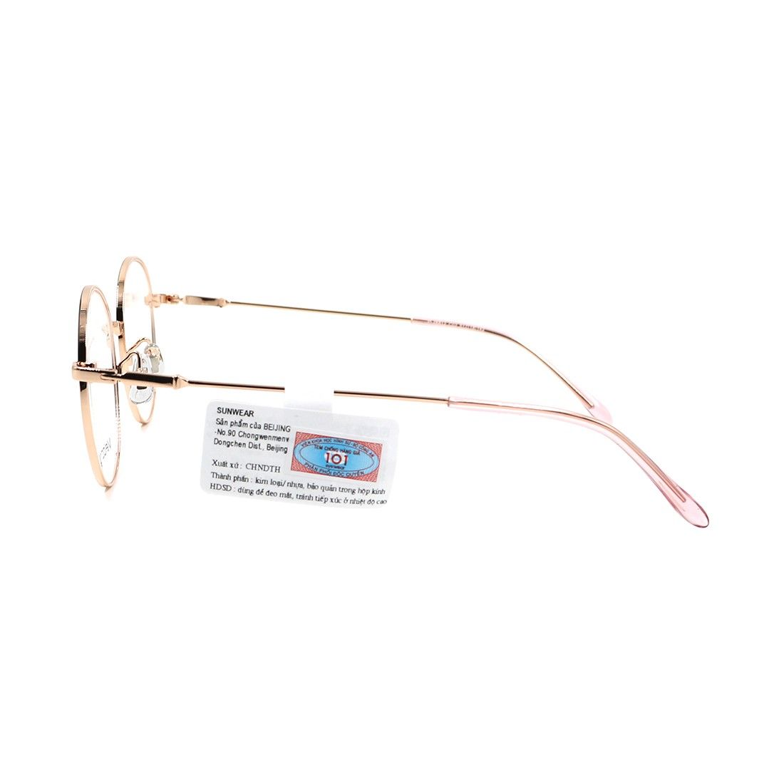 Gọng kính VELOCITY VL26812 C02