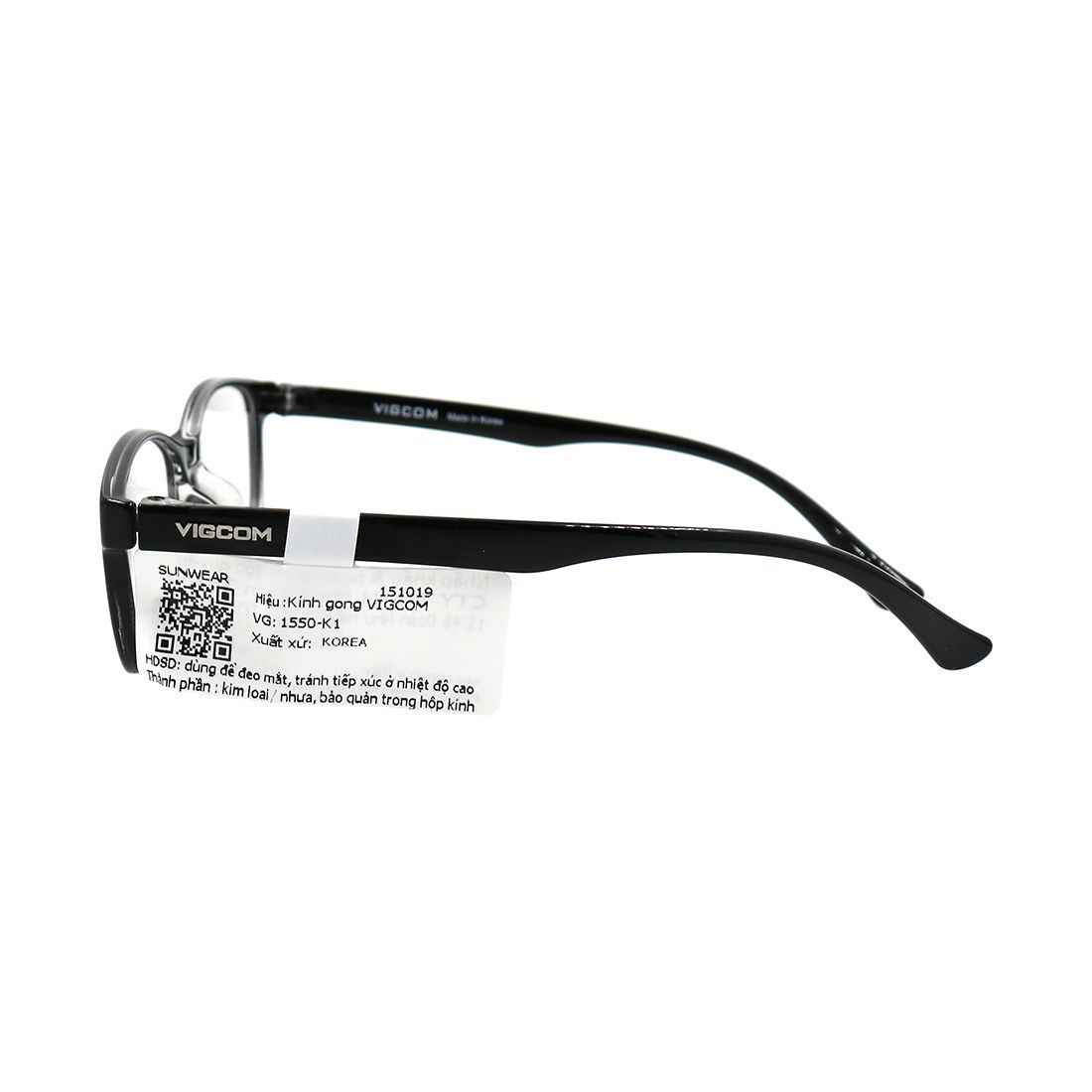 Gọng kính Vigcom VG1550 K1 chính hãng