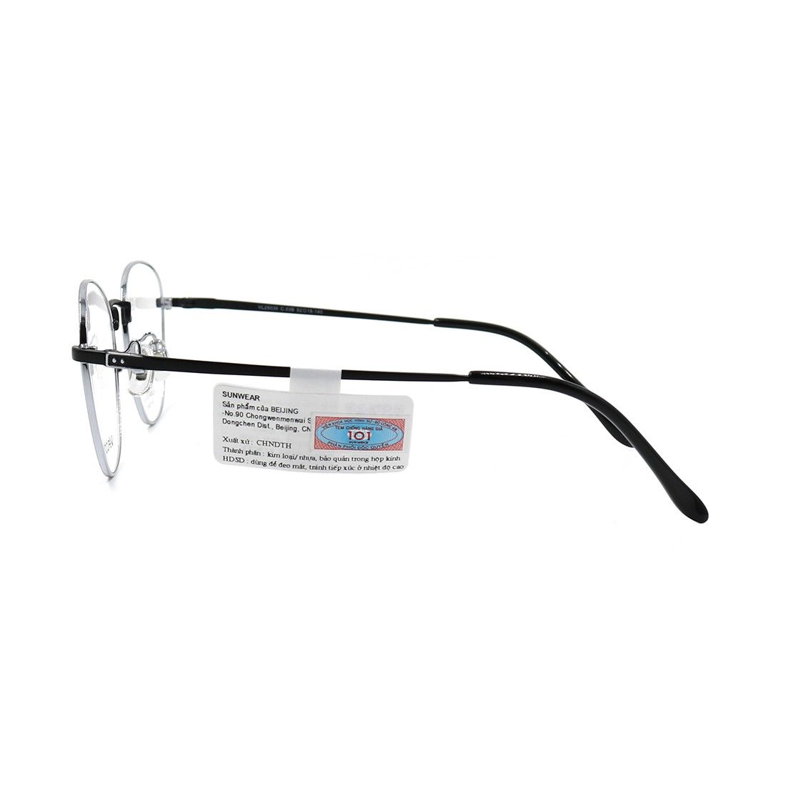 Gọng kính VELOCITY VL25036 C03G