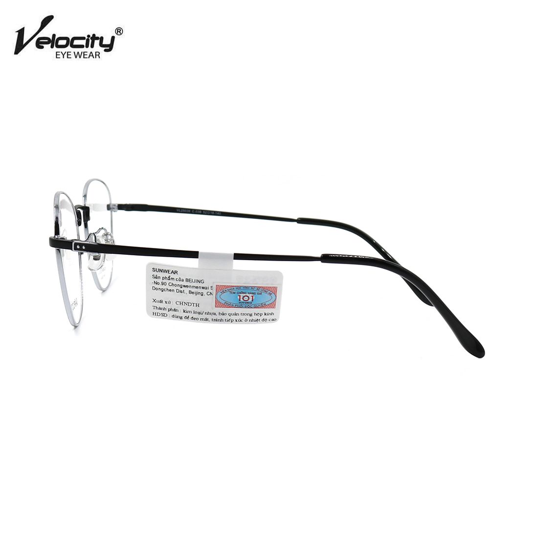 Gọng kính VELOCITY VL25036 C03B chính hãng
