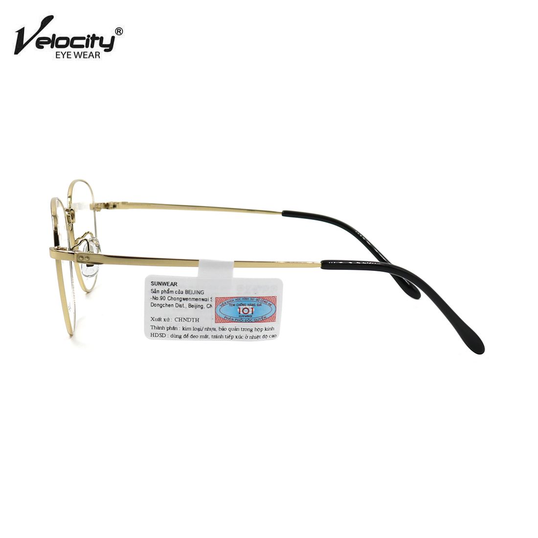 Gọng kính VELOCITY VL25036 C01S chính hãng