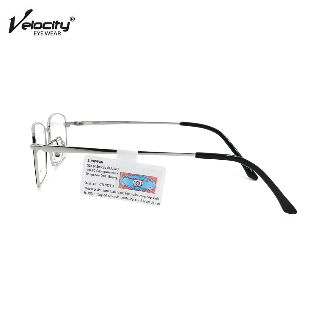 Gọng kính VELOCITY VL21034 C03 chính hãng