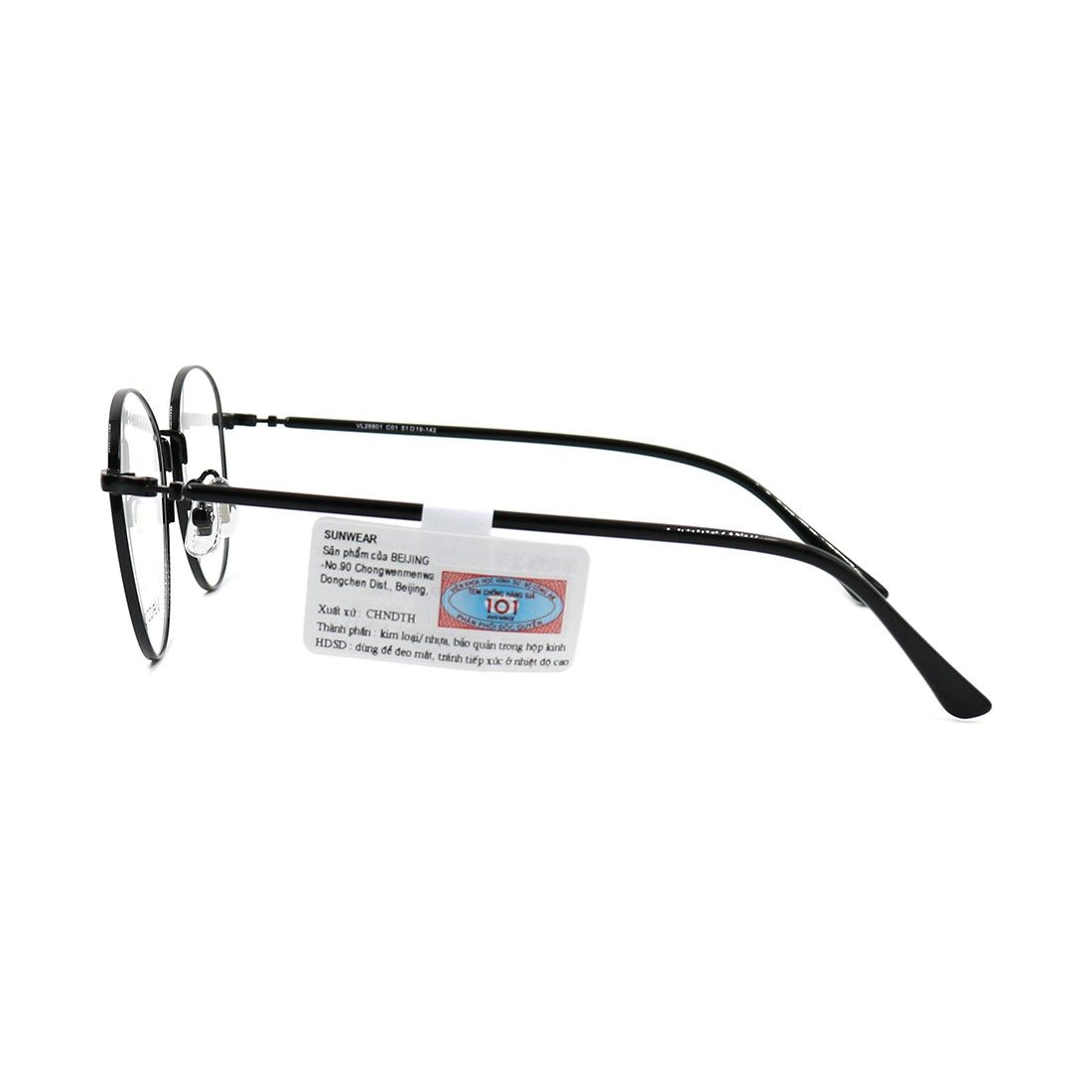 Gọng kính VELOCTITY VL26801 C01