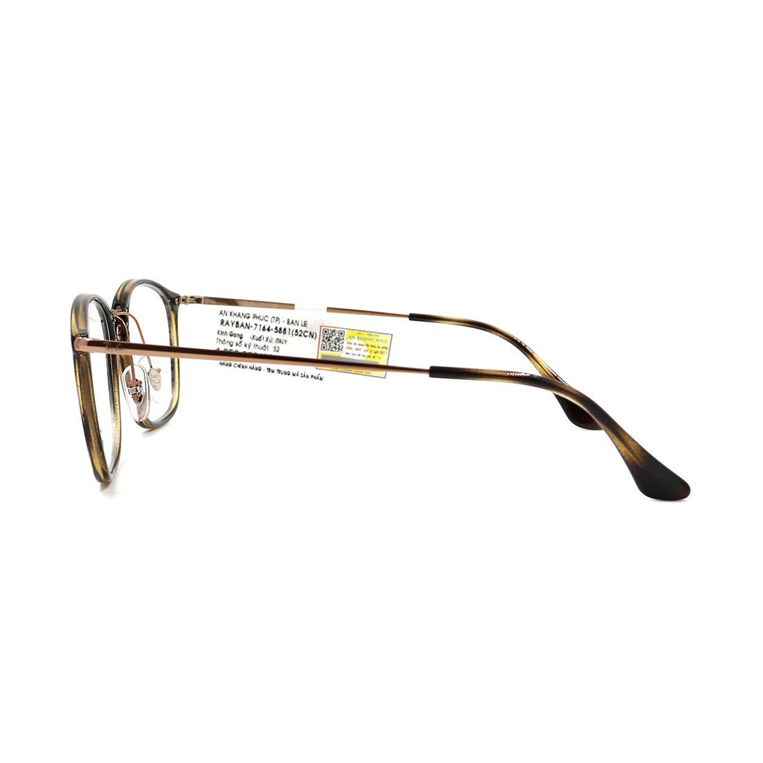 Gọng kính Rayban RB7164 5881