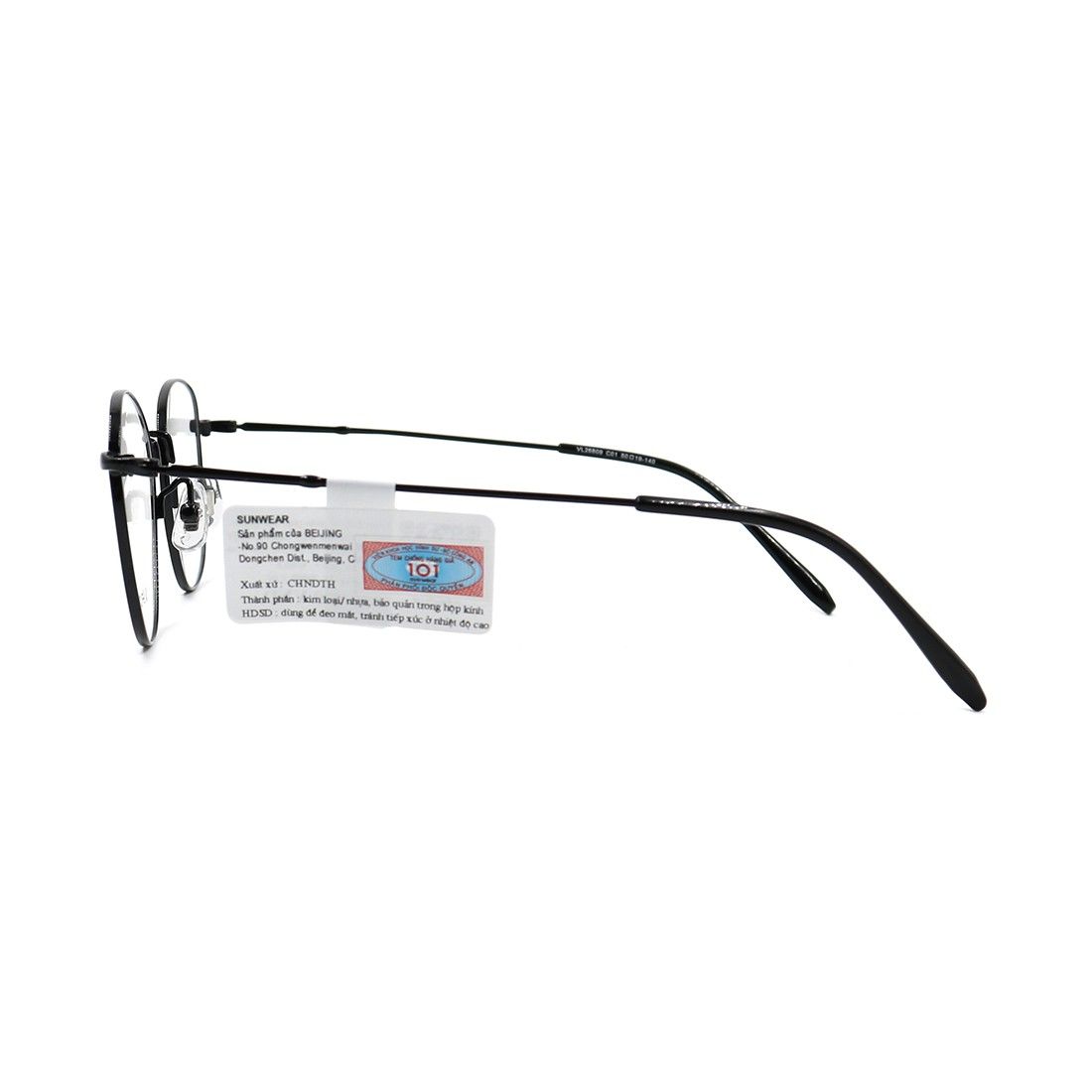 Gọng kính VELOCITY VL26809 C01