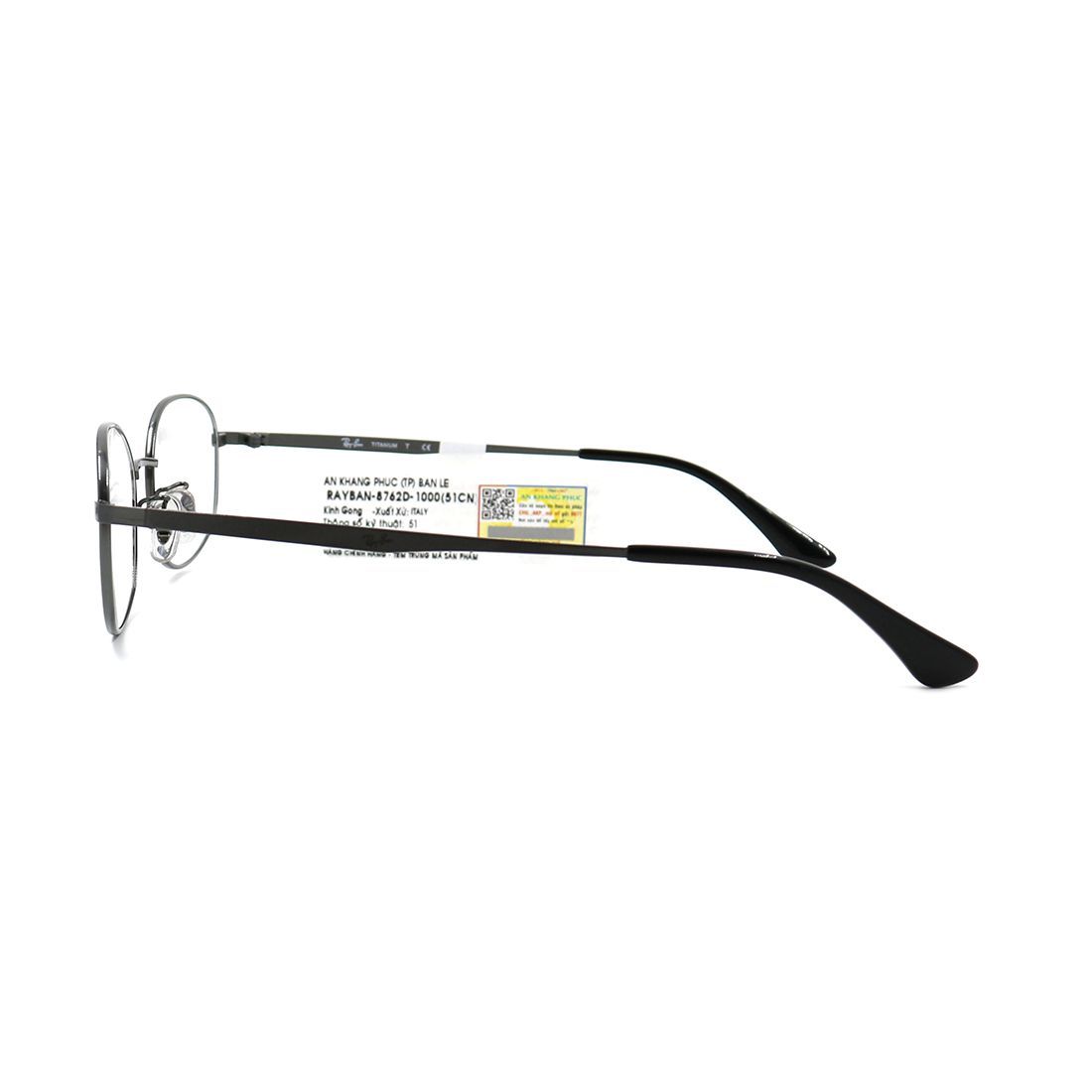 Gọng kính Rayban RB8762D 1000
